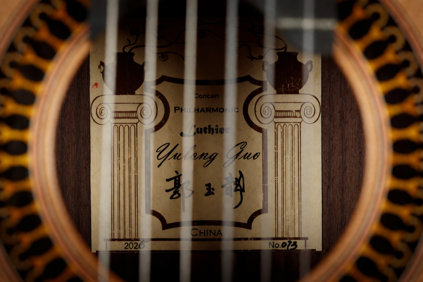 Yulong Guo – 2026 Philharmonic Double Top, Cedar/Indian Rosewood